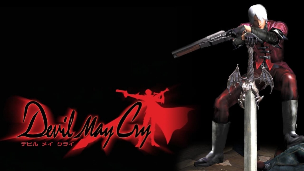 Devil May Cry