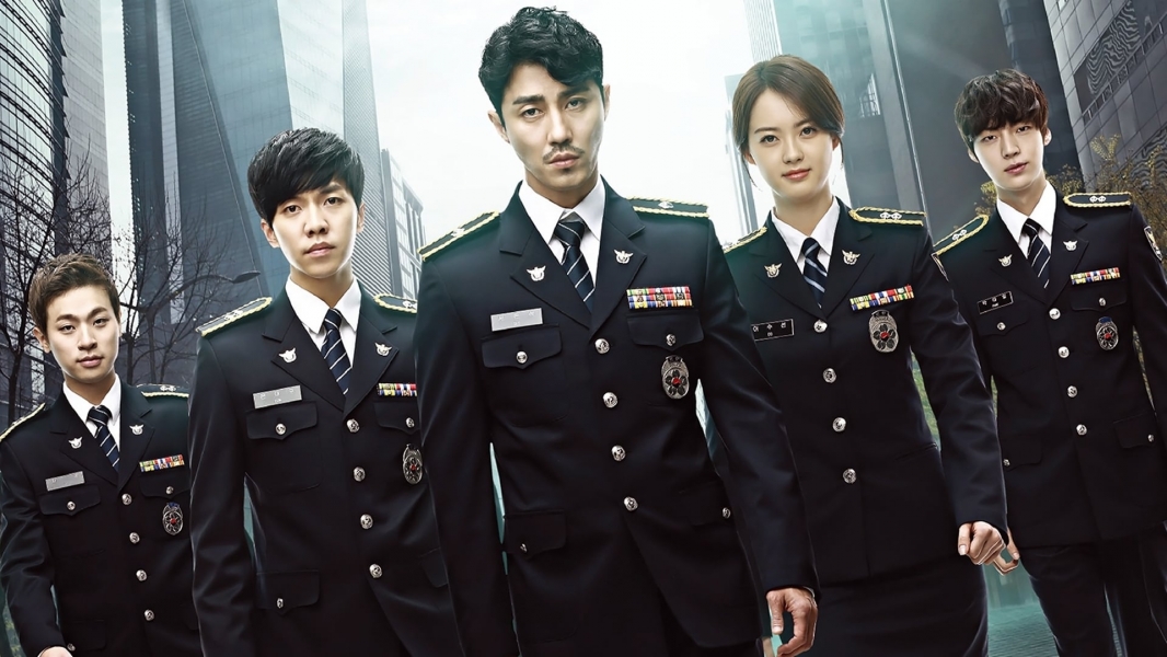 You Are All Surrounded