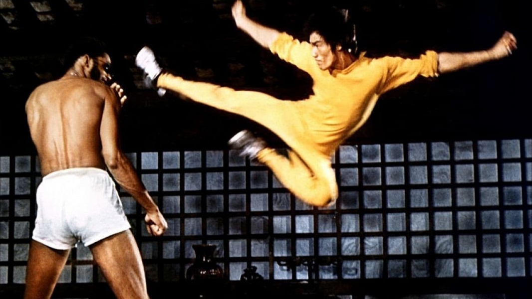 Game of Death