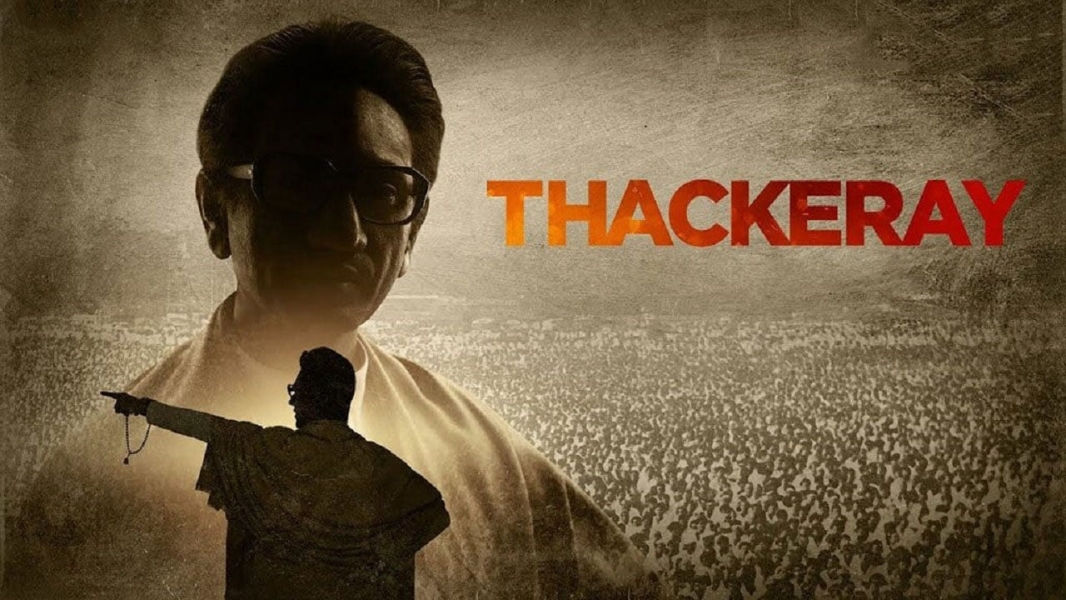 Thackeray