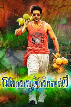 Govindudu Andarivaadele