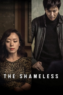 The Shameless