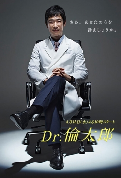 Dr. Rintarō